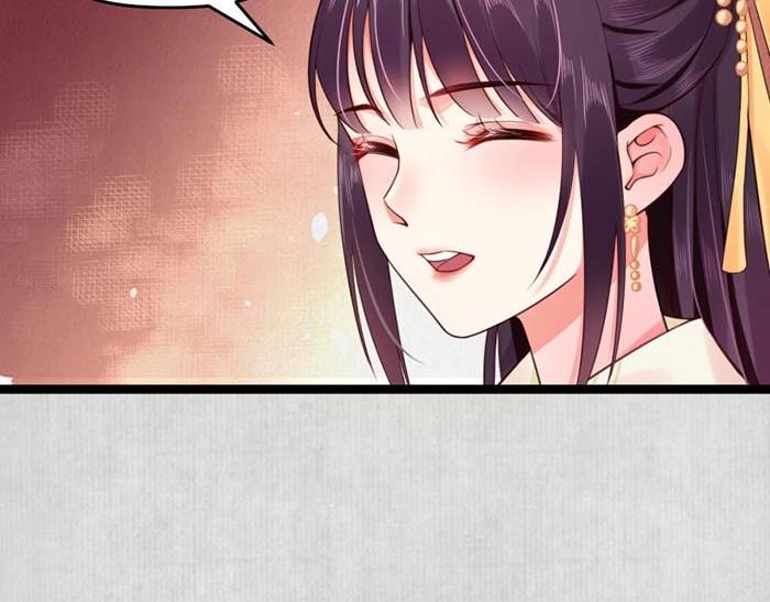 第6话 爹的阴谋98