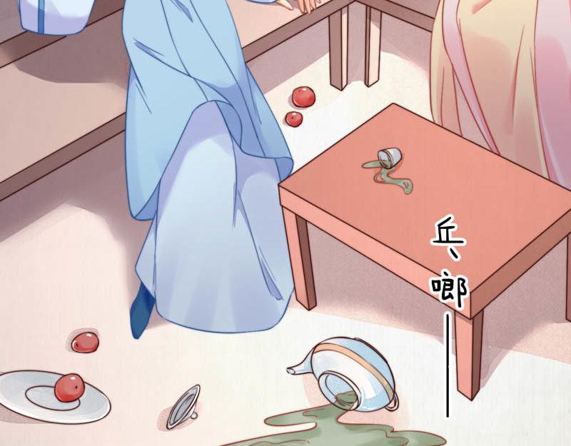 第44话 李颀飙车，千岁救驾18