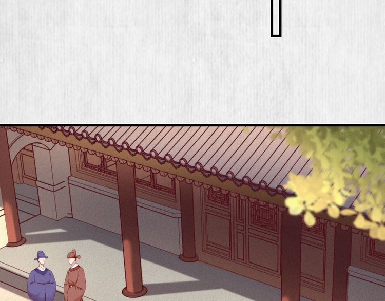 第76话 她杀了沈毅文？61