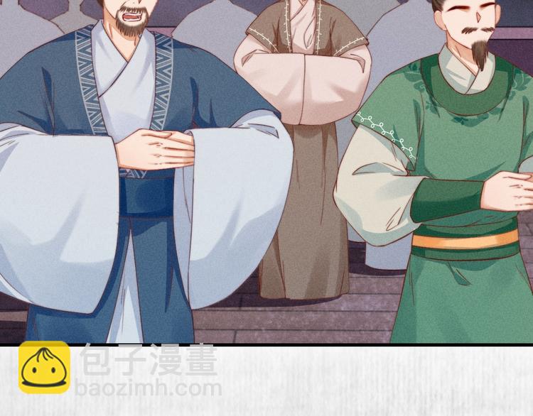 第66话 公然祭奠顾将军？55