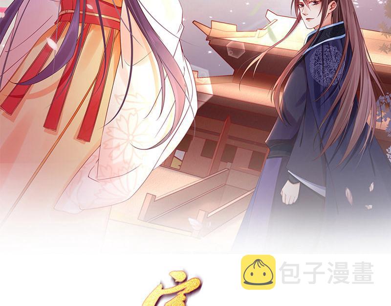 第39话 此人我送你了！1