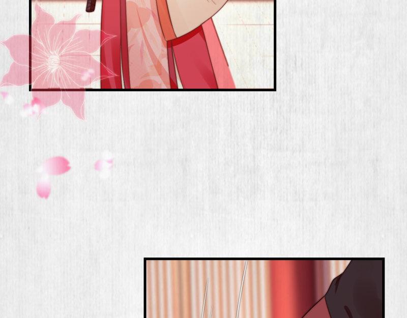 第53话 绯色舞剑72