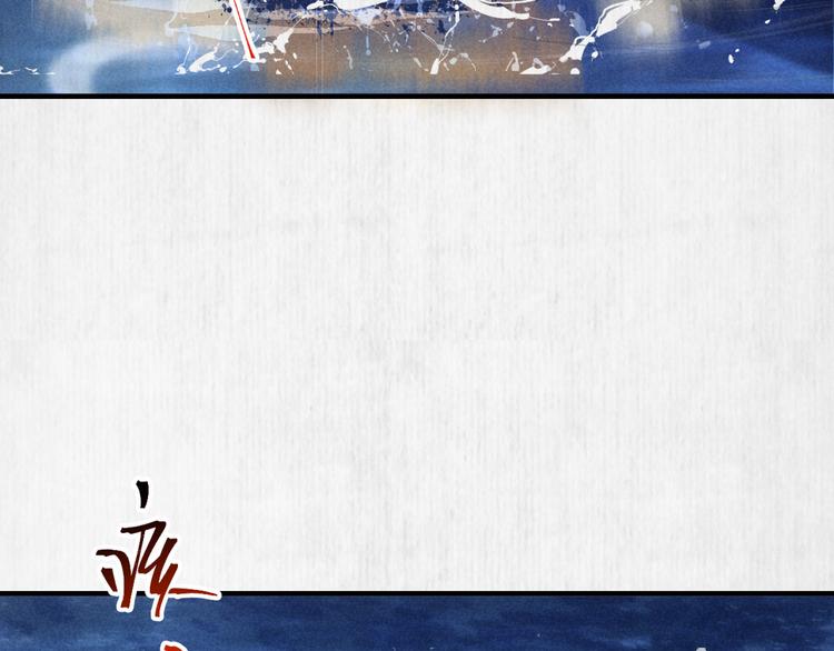 第65话 给她找个教养嬷嬷16