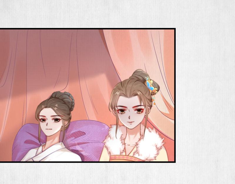 第56话 苏绯色你难逃干系64