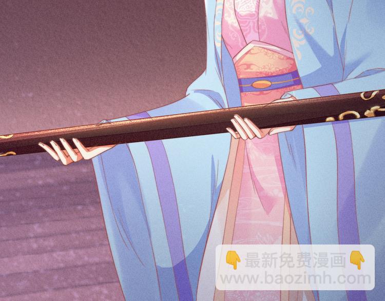 第67话 竟是玄渊剑63