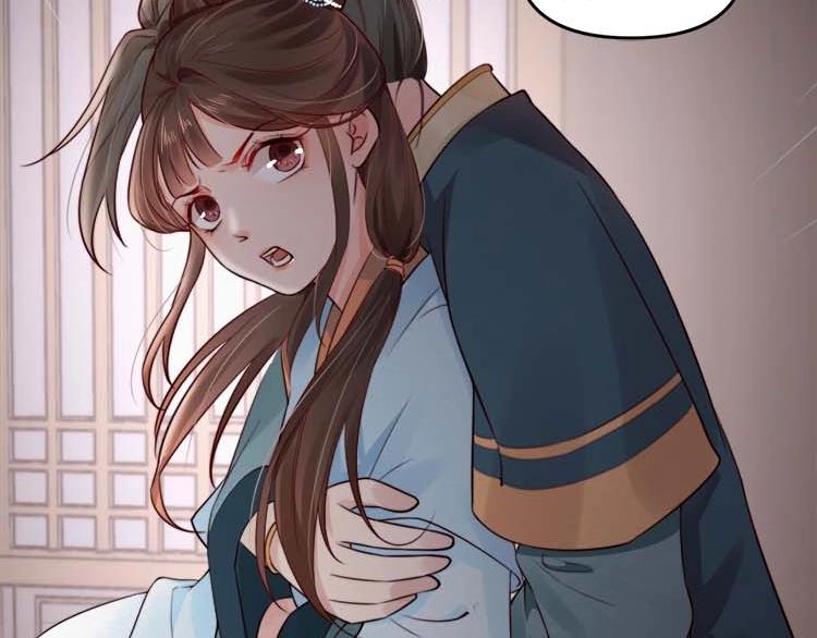 第15话 看我出丑？没门！85