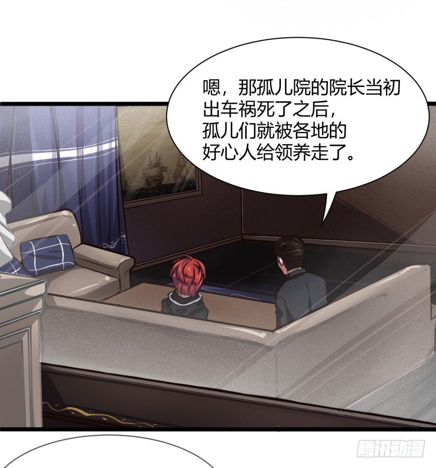 我回来了16