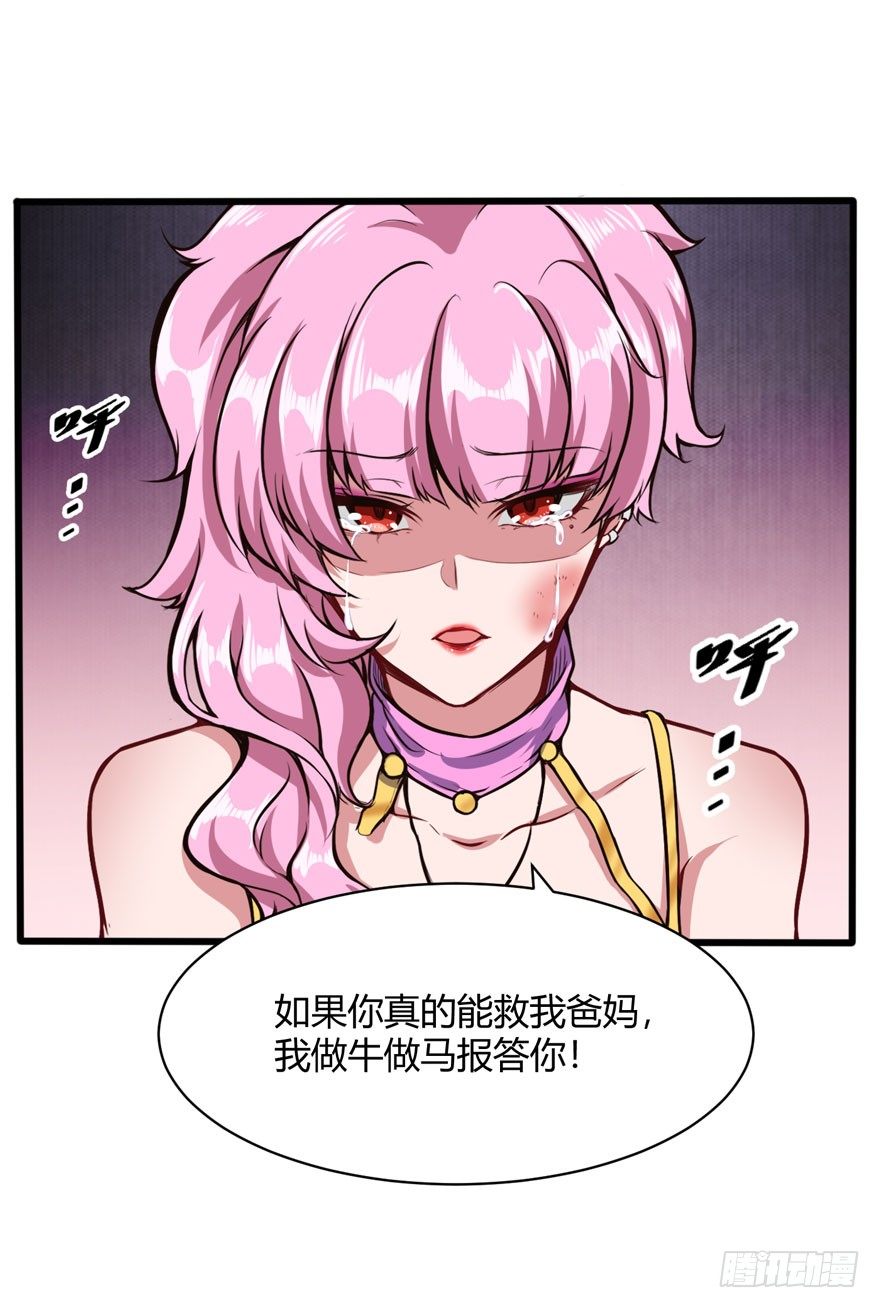 帮你一把14