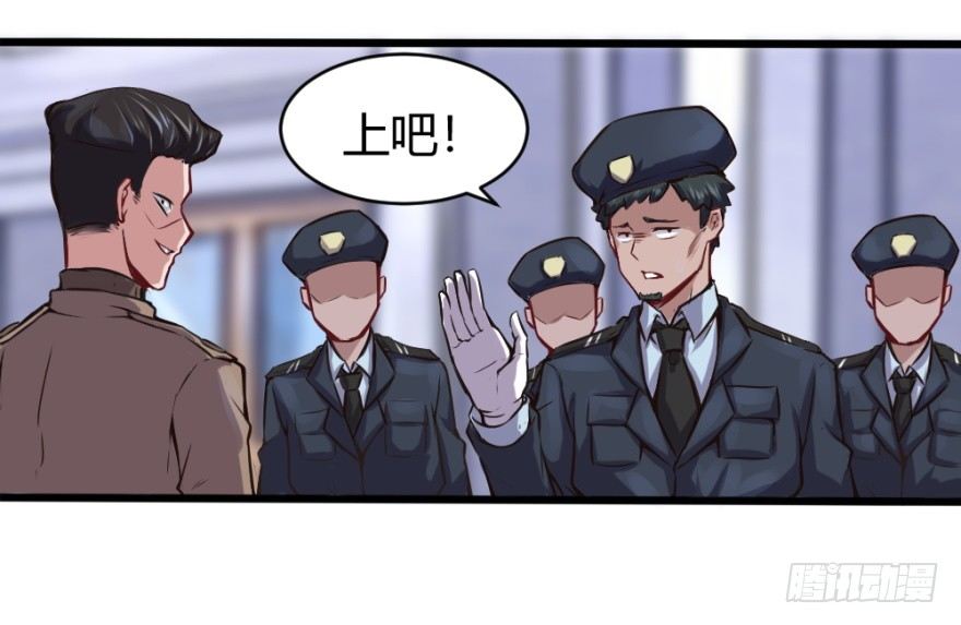 给我打15
