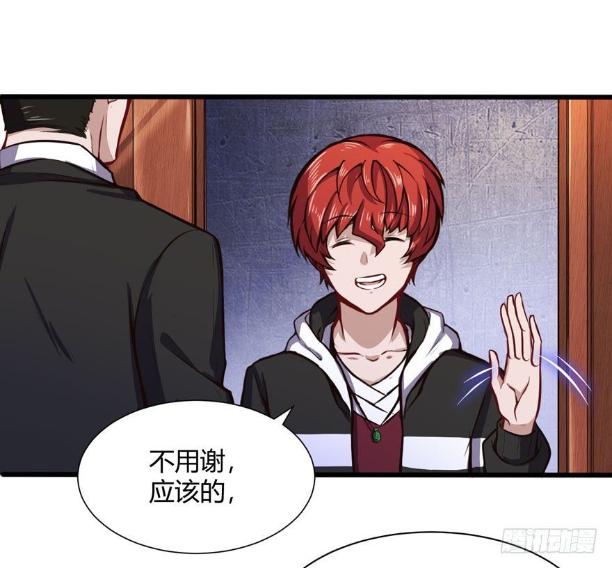 王云5