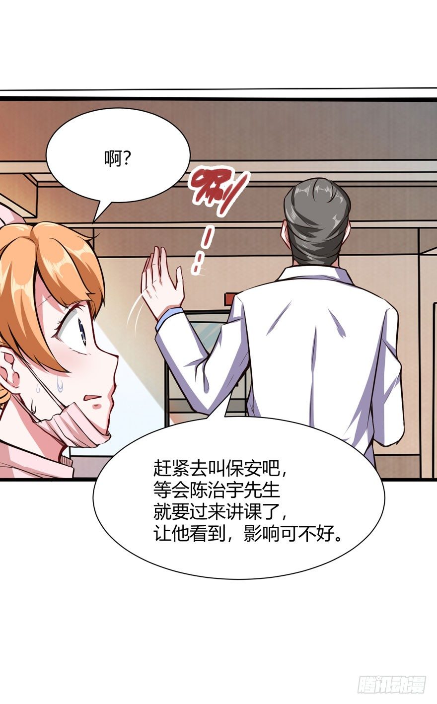帮你一把21