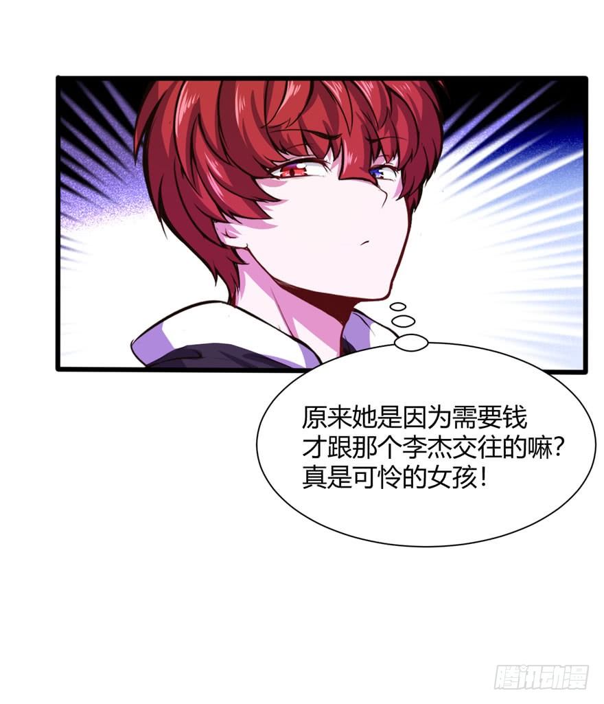帮你一把7