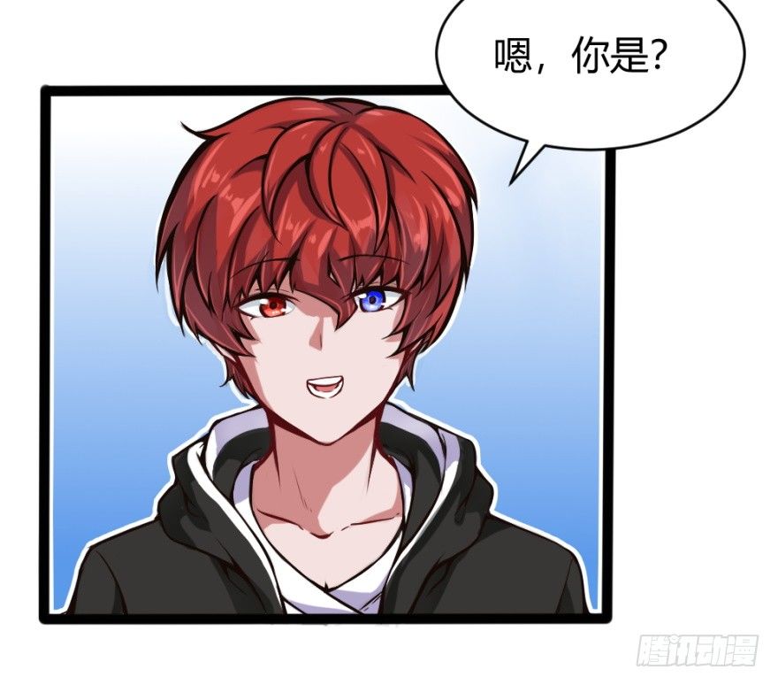 晚宴开始2