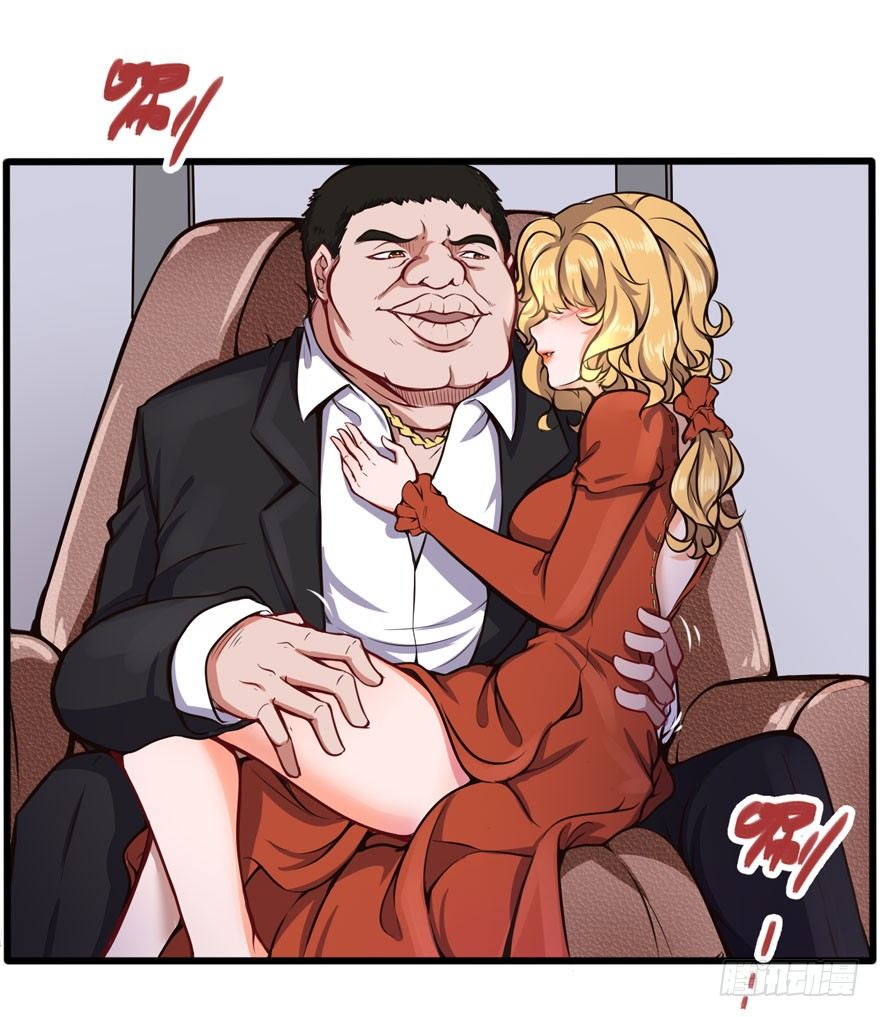 老鬼头登场3