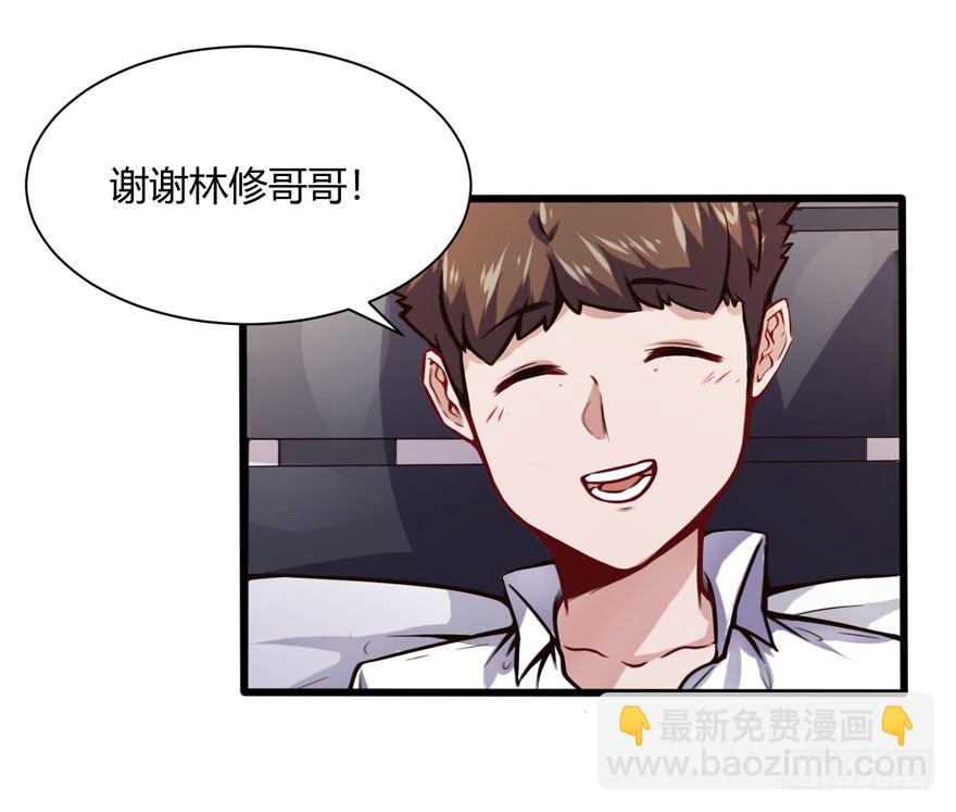 王云4