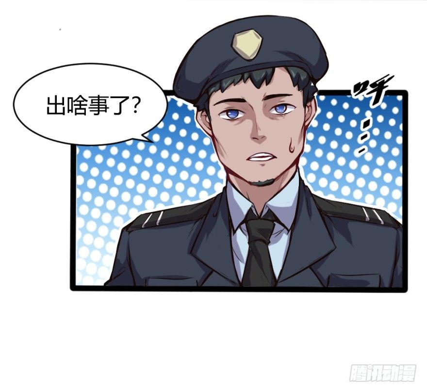 给我打5