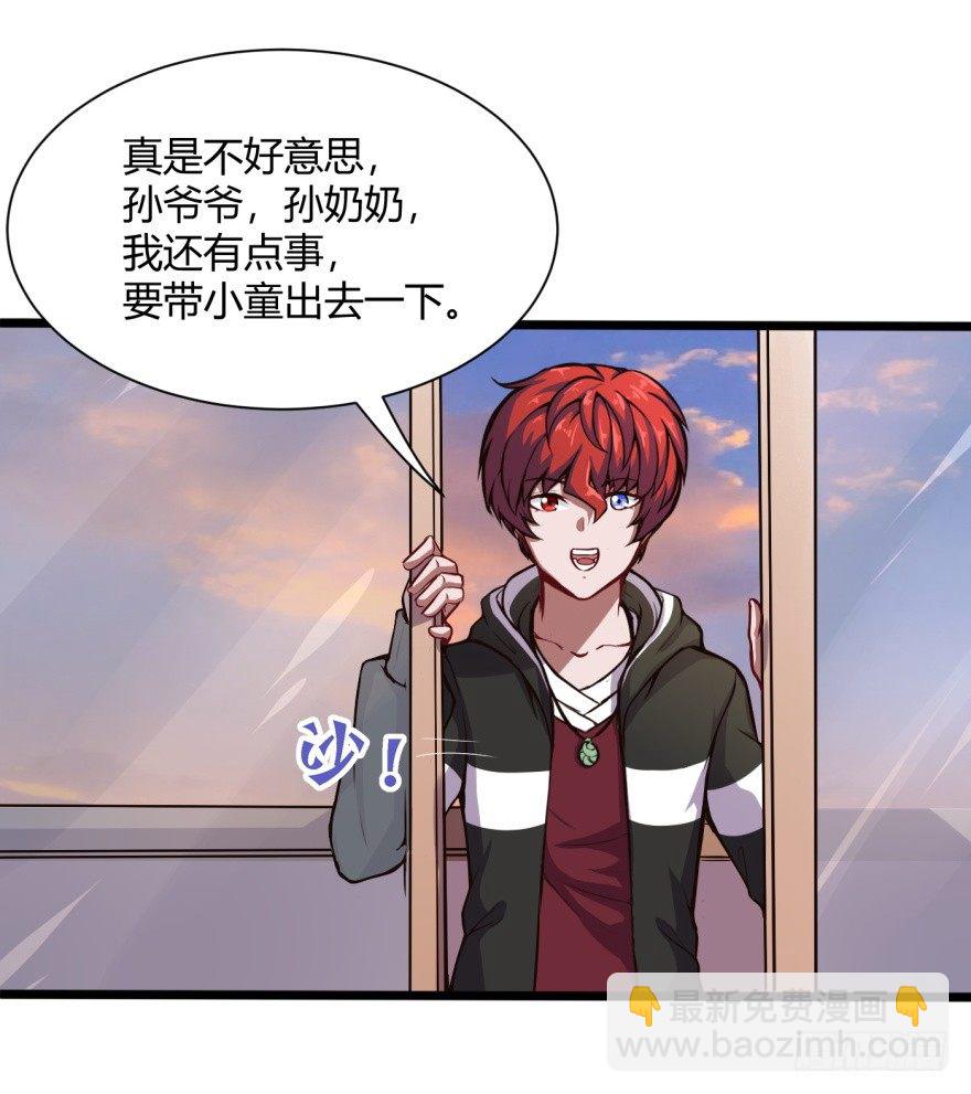 去吃好吃的14