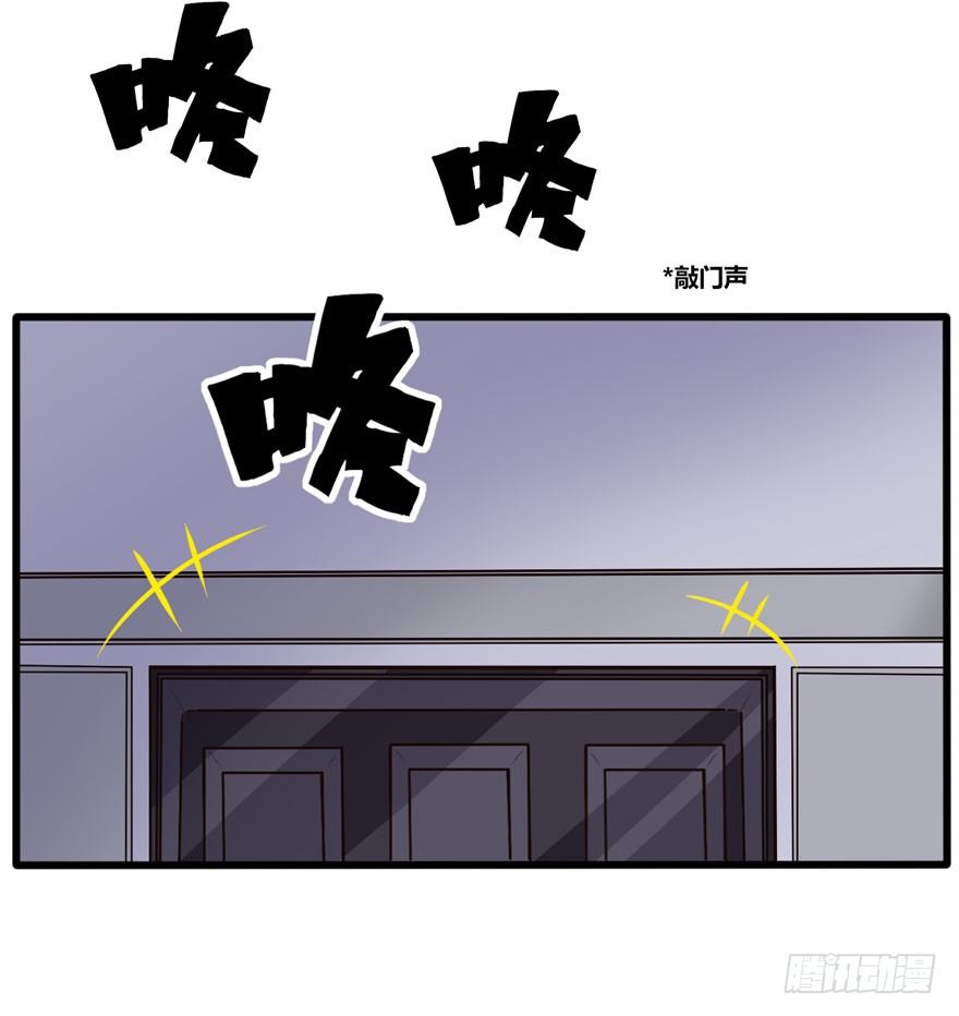 老鬼头登场6