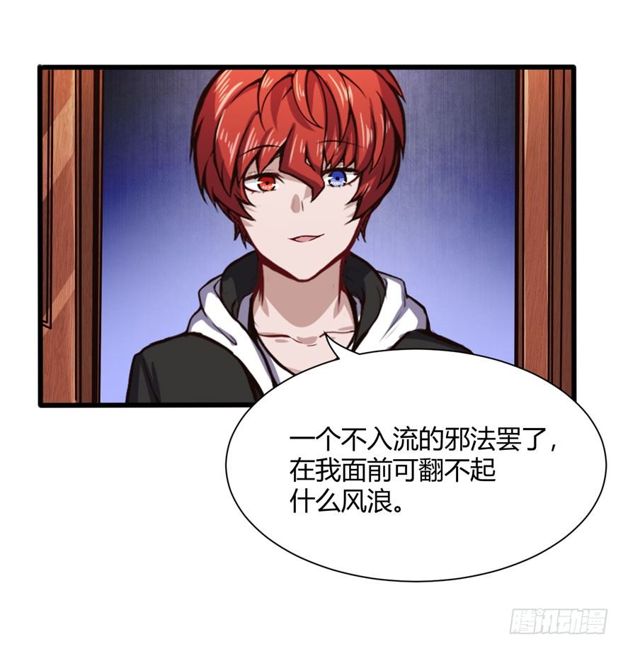 王云2