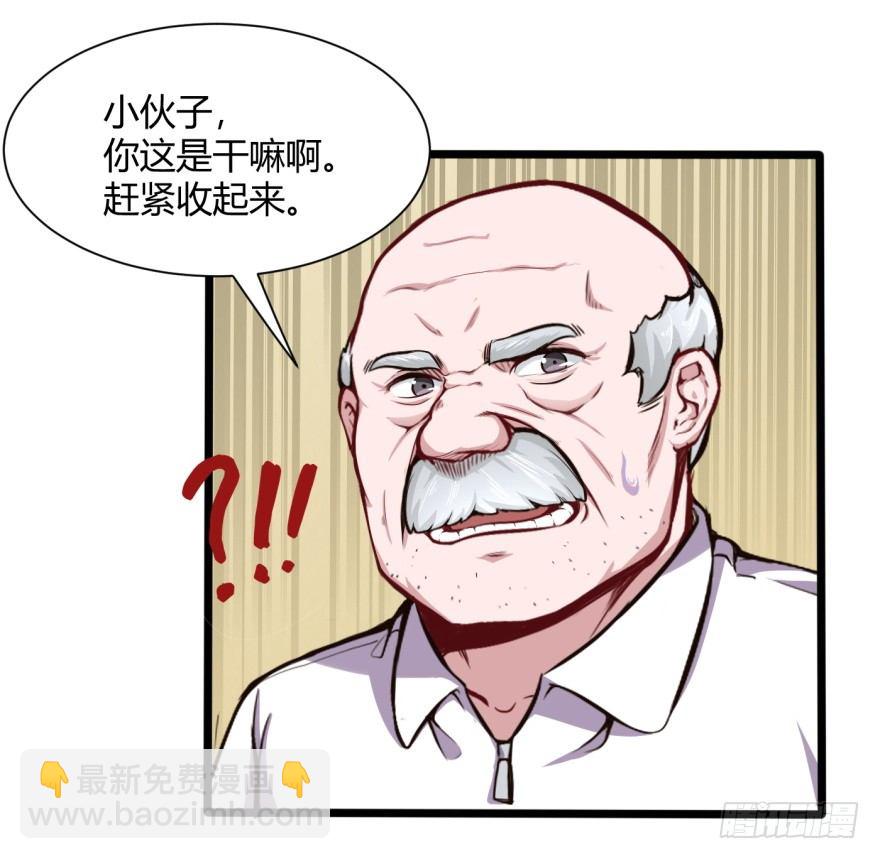去吃好吃的18