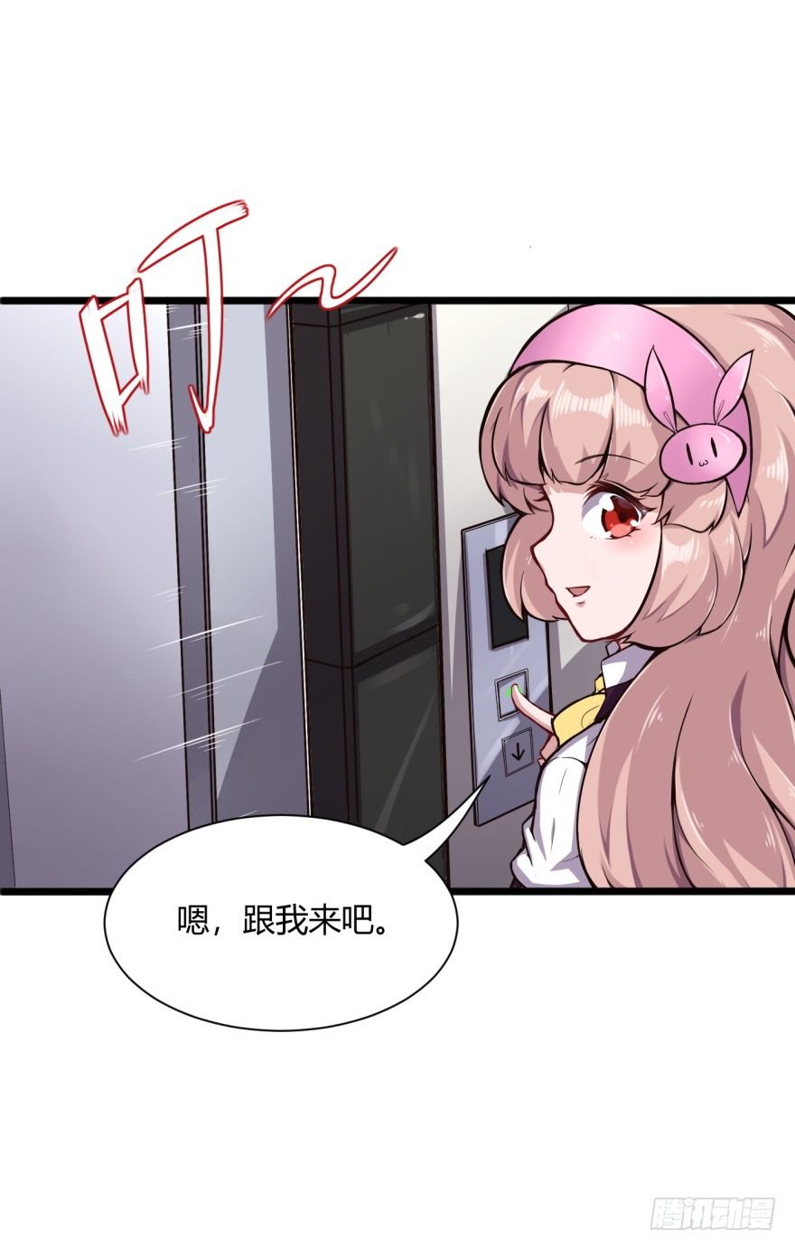 麻烦来了13