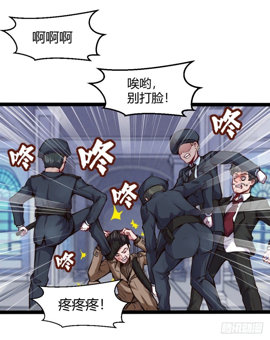 打一顿一万元11