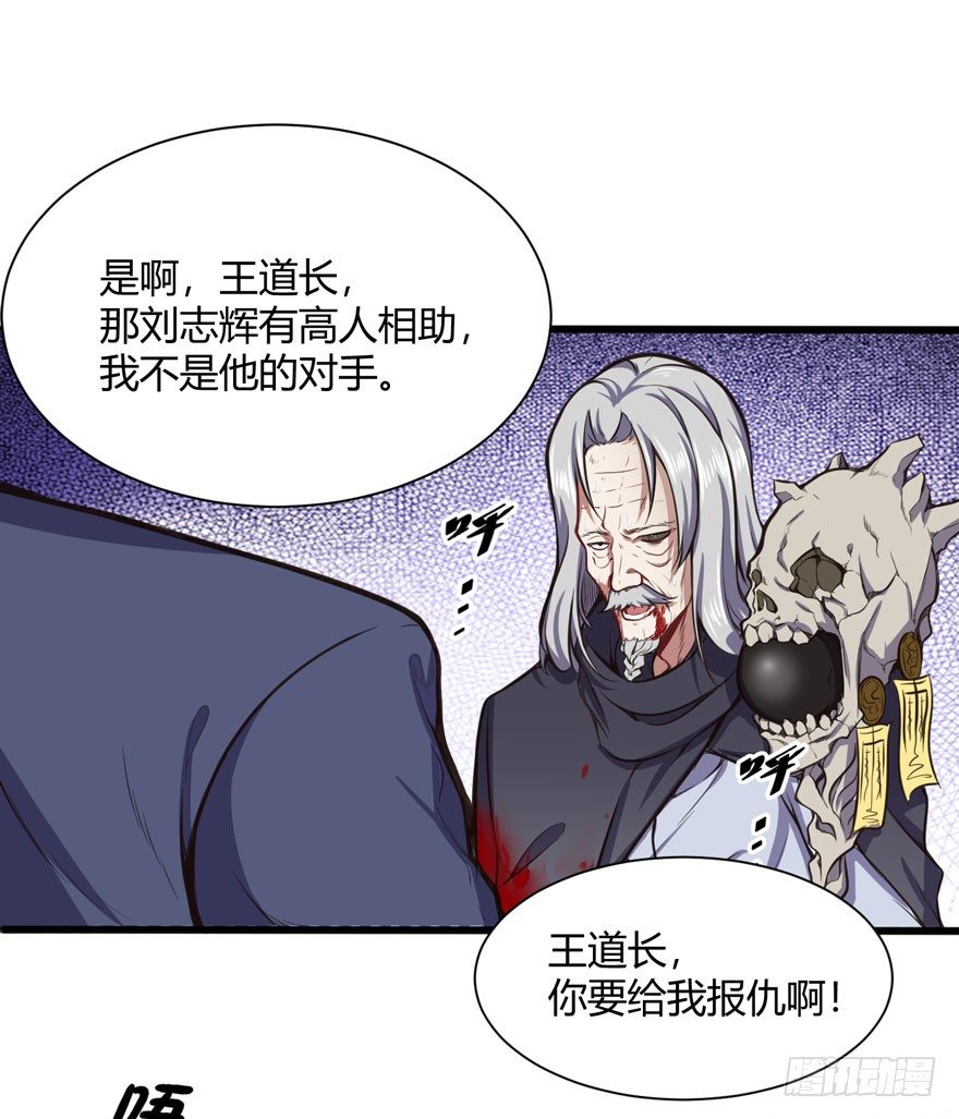 王云14