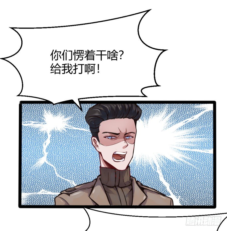 打一顿一万元2