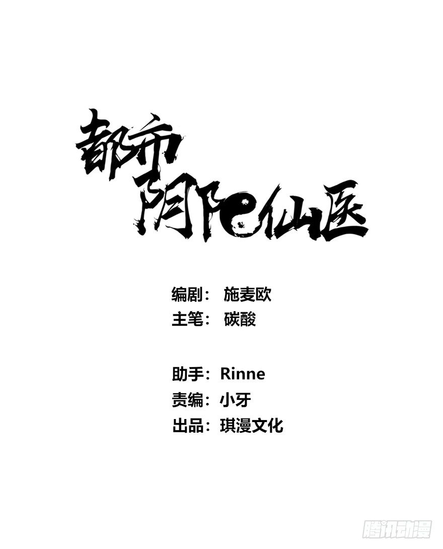 男朋友？0