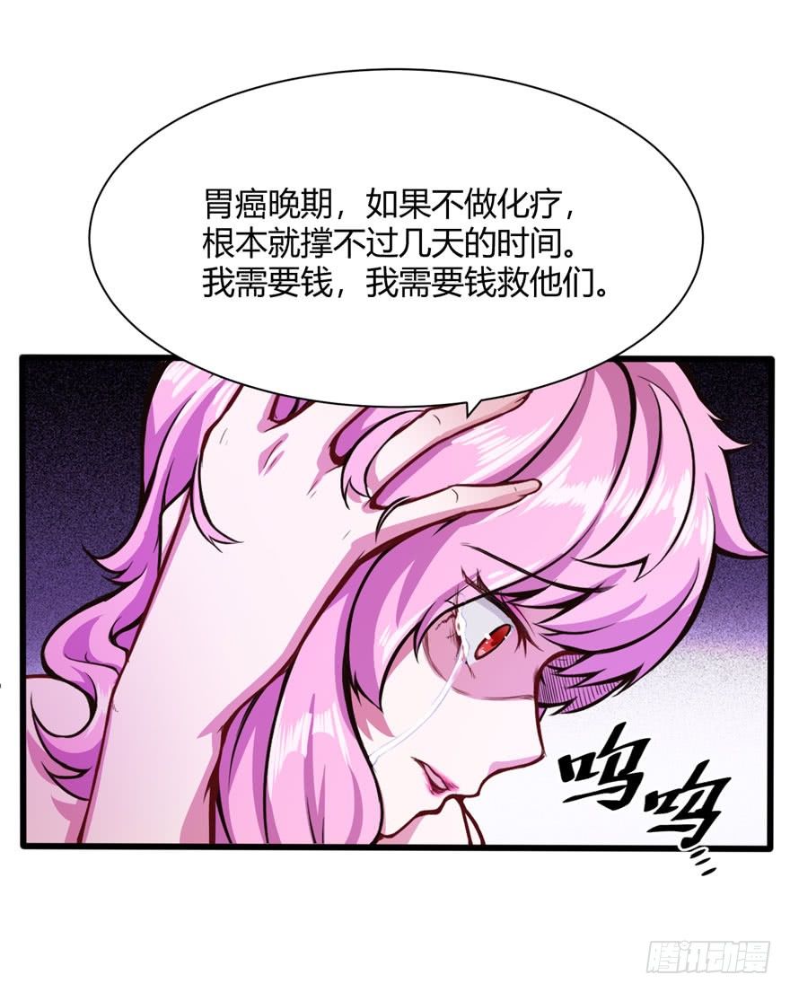 帮你一把6