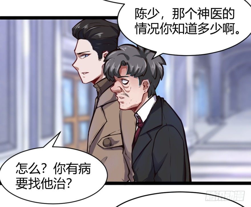 晚宴开始15