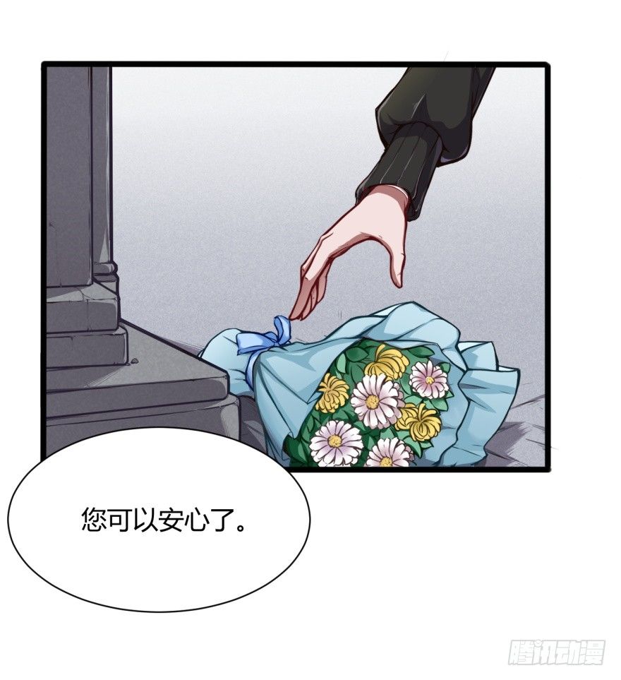 重逢3