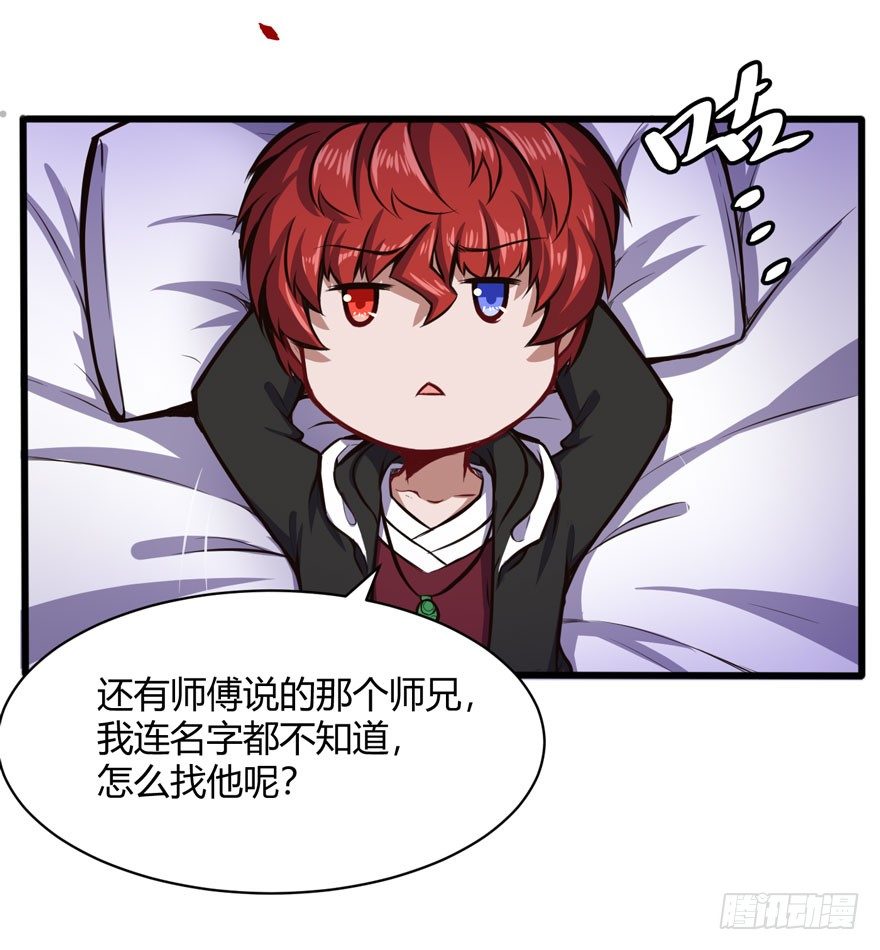 王云10