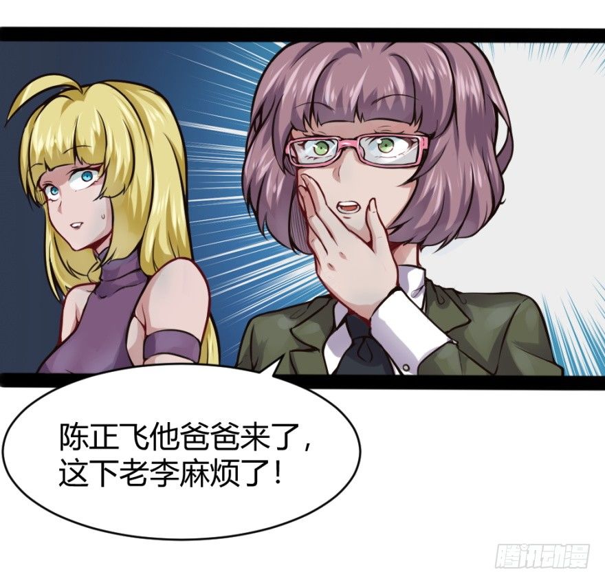 打一顿一万元19