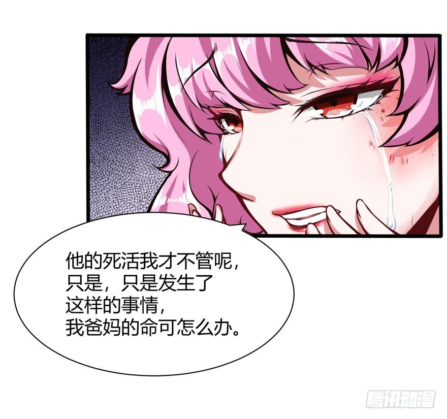 帮你一把4