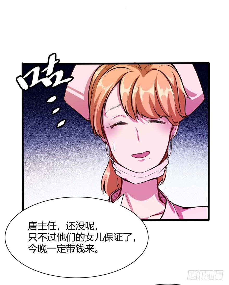 帮你一把18