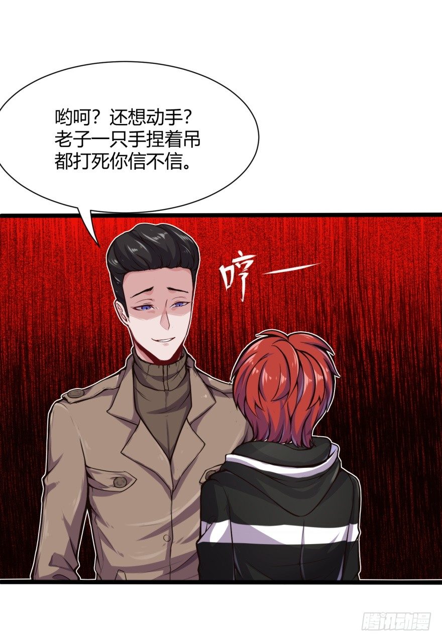 重逢22