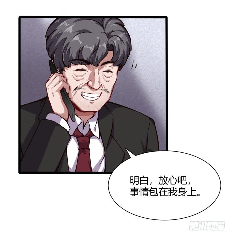 去吃好吃的2
