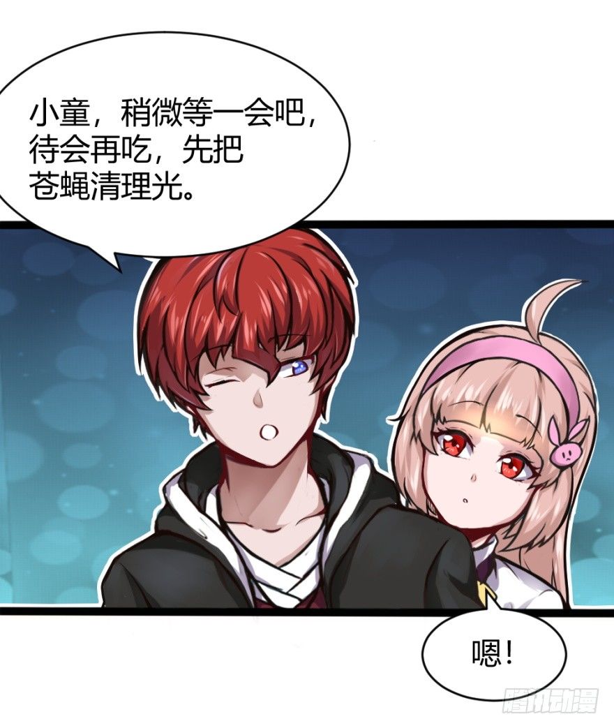 打一顿一万元14