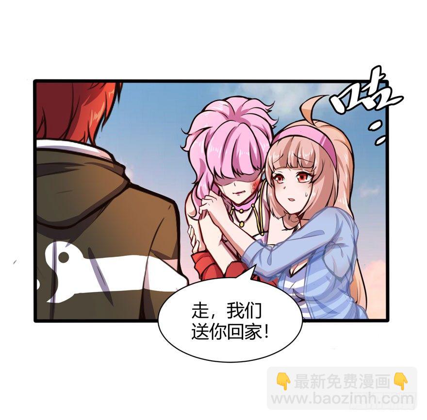 义净和尚21
