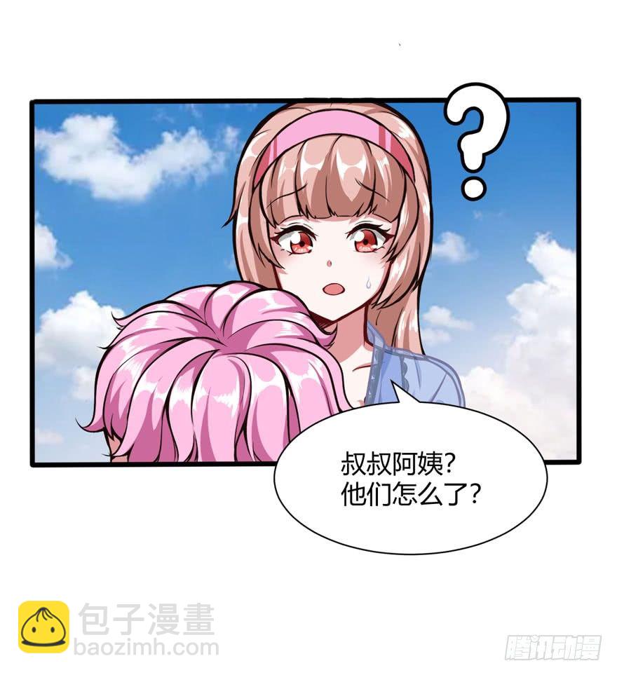 帮你一把5