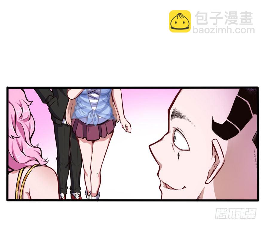 打脸3