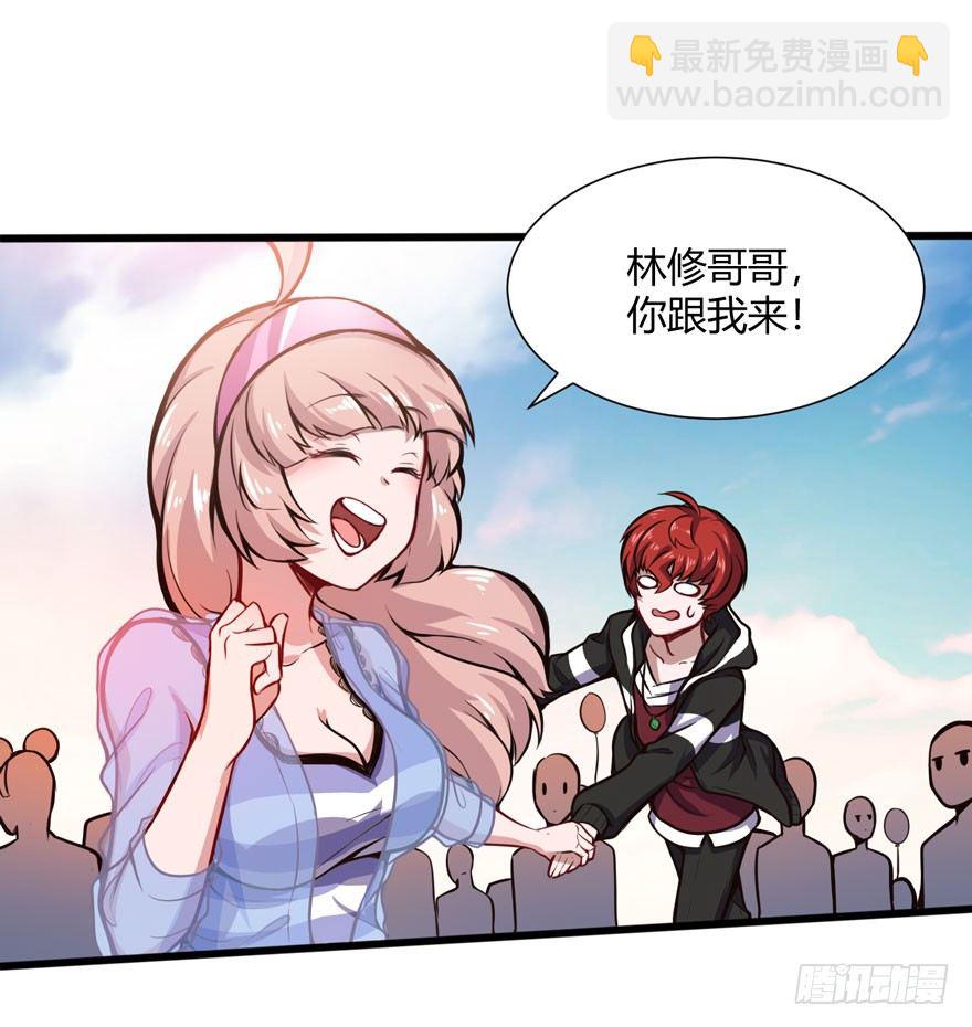 欢乐谷19