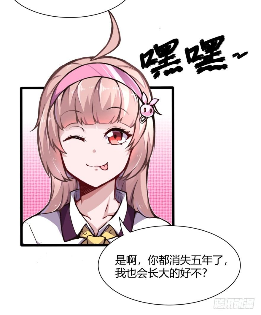 重逢14