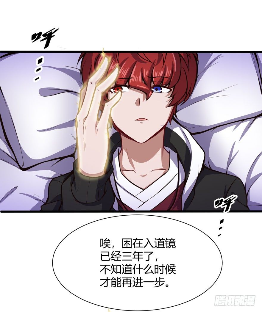 王云8