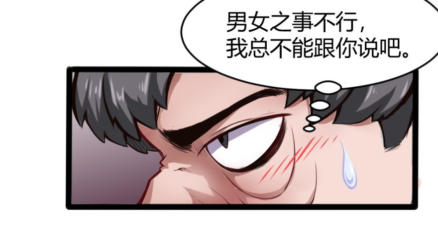 晚宴开始16