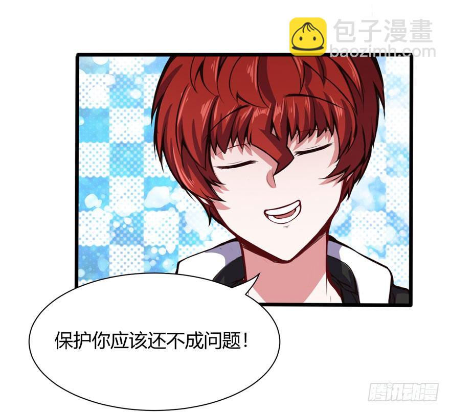 帮你一把2