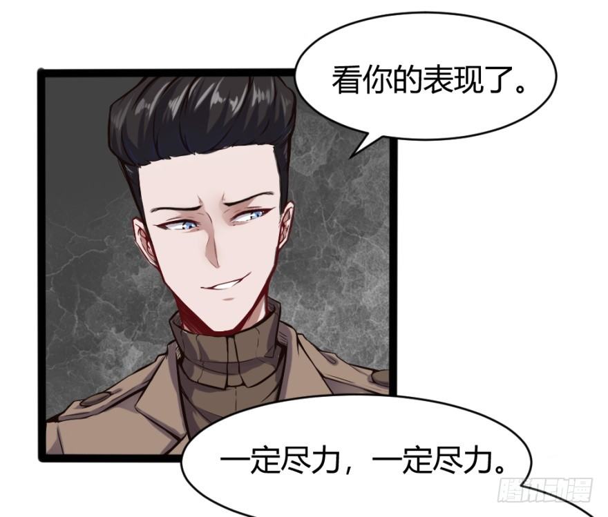 晚宴开始14
