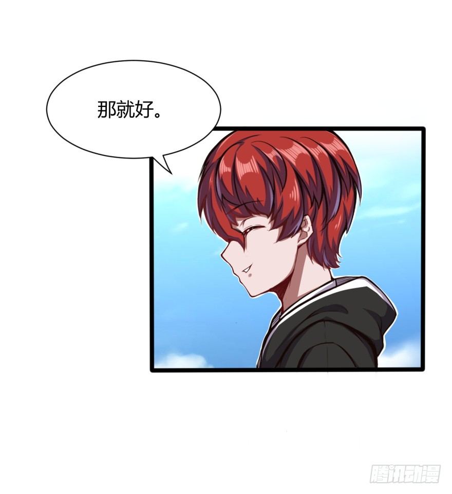 麻烦来了10