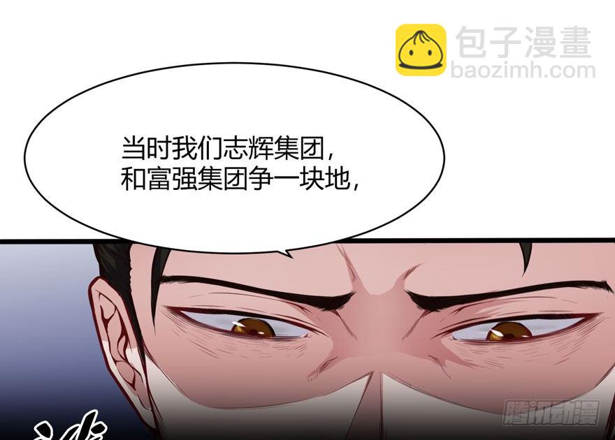 邪修12